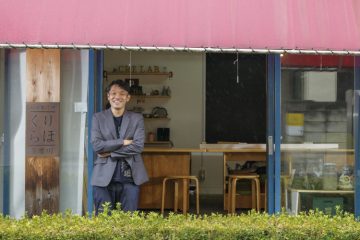 観光が地域の産業やコミュニティを元気にする 持続可能な観光まちづくり