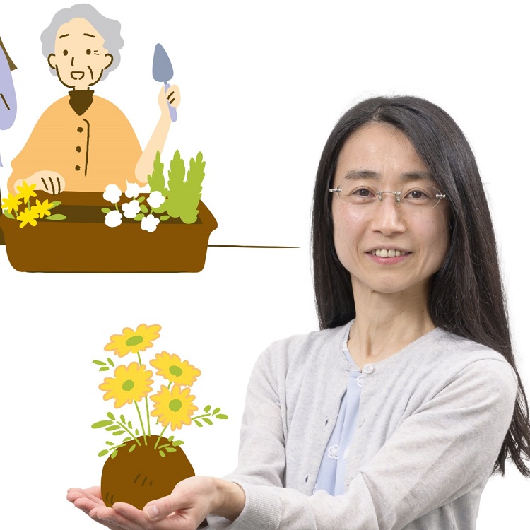 Miyacology18号 【Close-up】TMU-research 増谷 順子 准教授