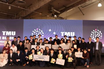TMU EntreBloom ビジネスアイデアコンテスト 2024 本選会を開催しました。